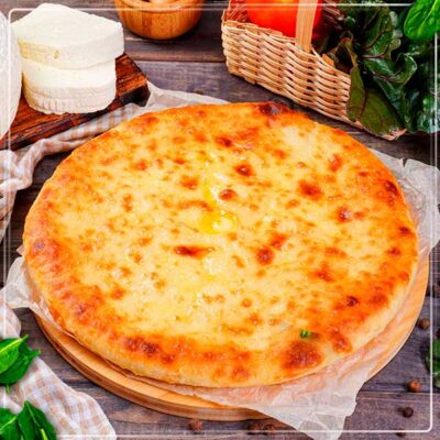 Пирог с сыром и свекольной ботвой (Цахараджын)